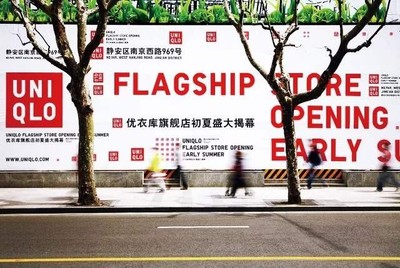 全链路赋能品牌增长 武进发布广告设计制作一条龙服务