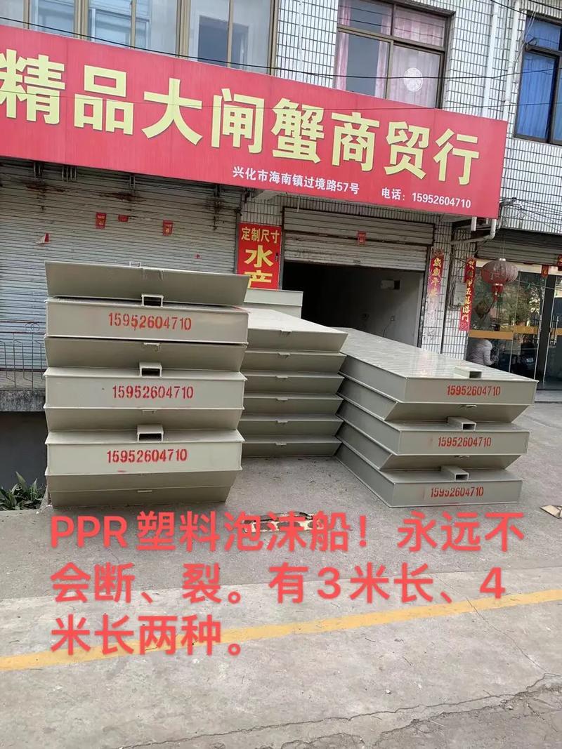 塑料泡沫船 从工厂直营到非标定制，广告设计制作新宠